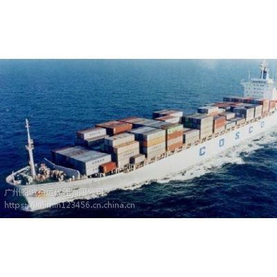 廣西茂名至天津海運內貿公司 探索互聯(lián)網(wǎng)銷售新路徑